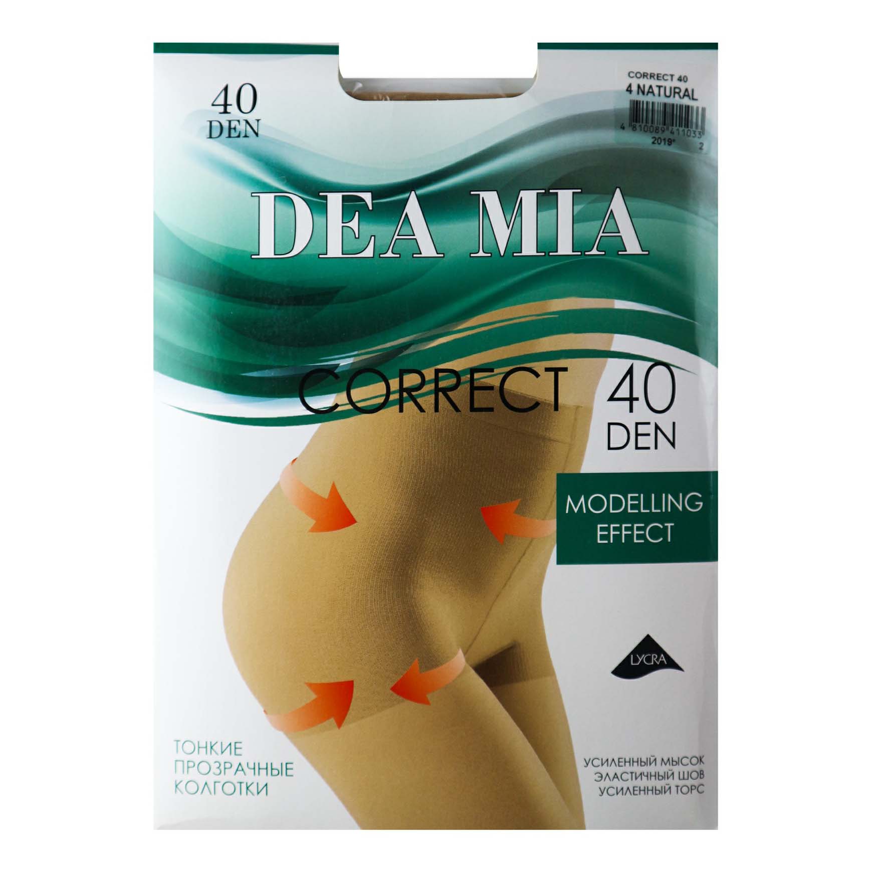 

Колготки женские Dea Mia бежевые 4