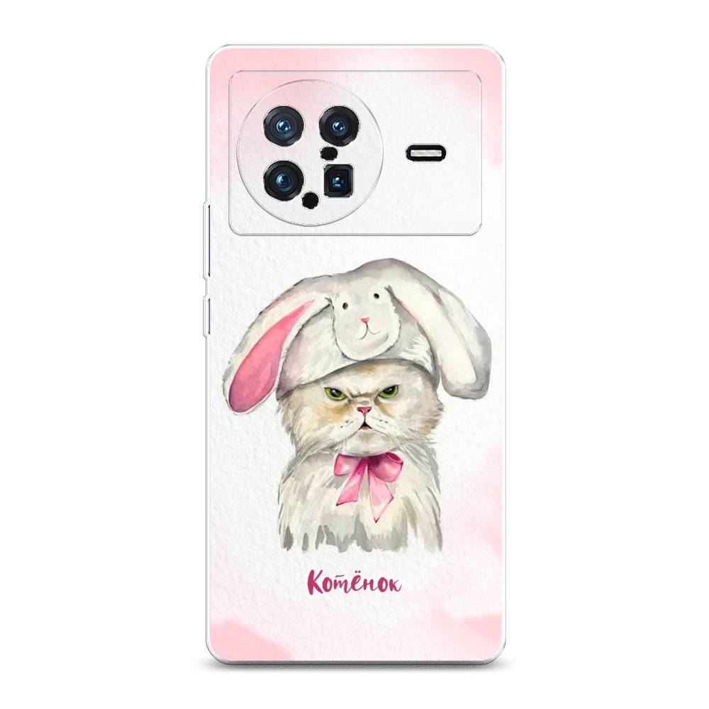 

Чехол на Vivo X Note "Мой котёнок", Розовый;серый, 266950-1