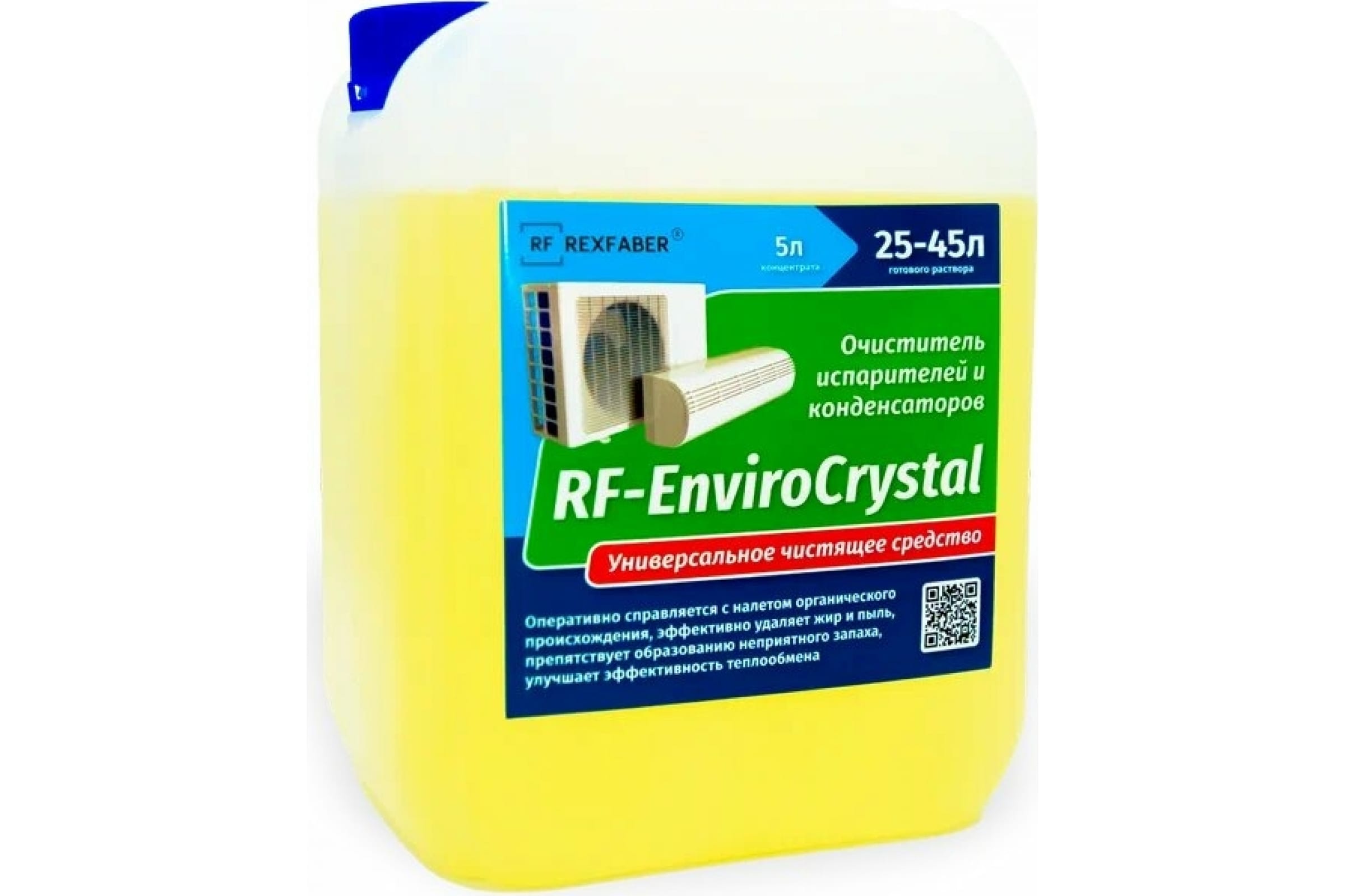 фото Rexfaber чистящее средство rf-envirocrystal концентрат 4673725789008