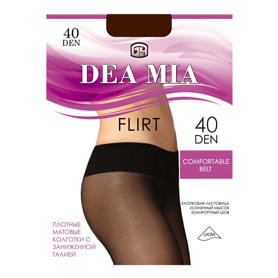 

Колготки женские Dea Mia коричневые 3
