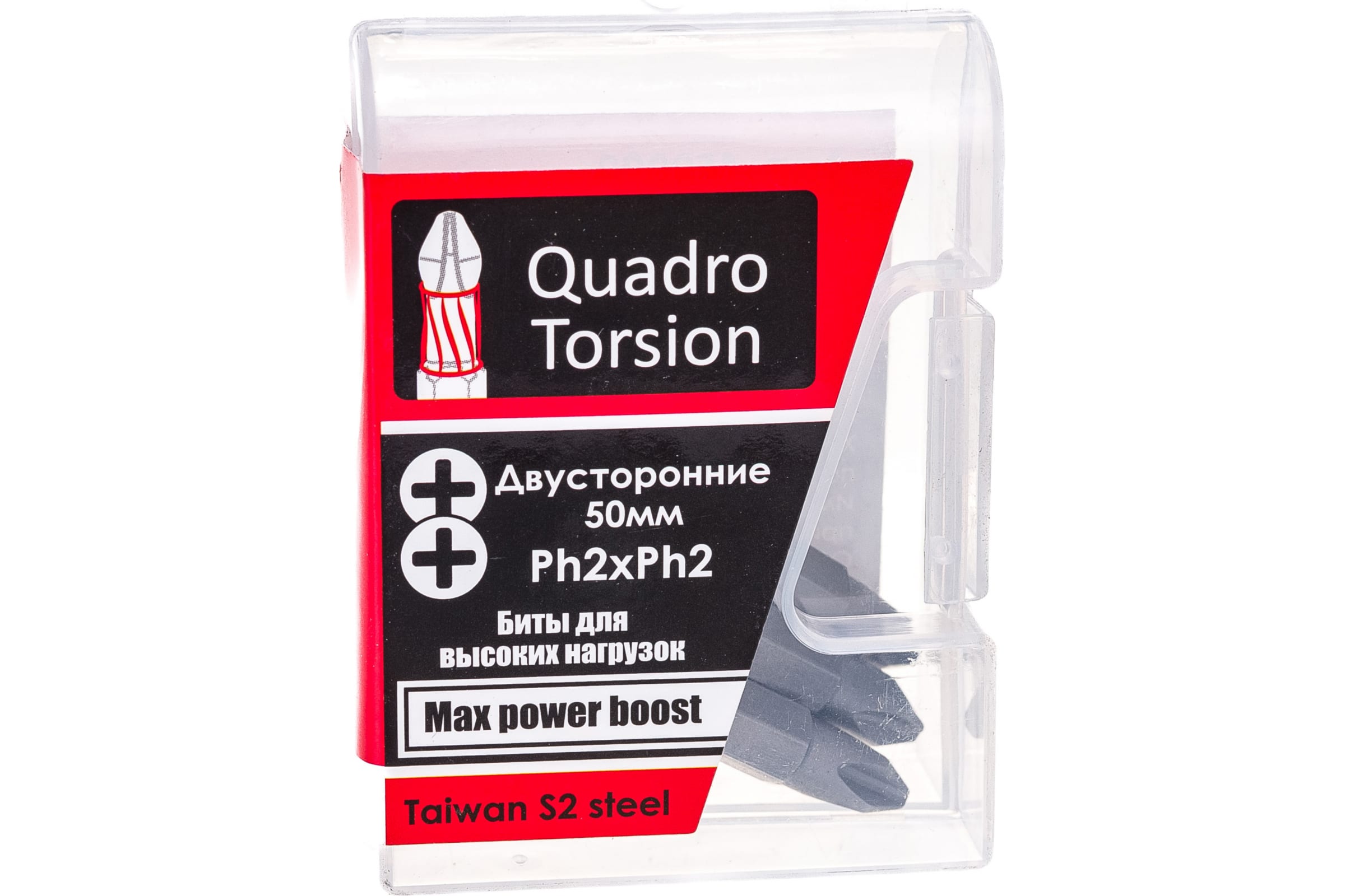 Quadro Torsion бита 1/4 двусторонняя Ph2xPh2 - 50мм 5шт./кор. 450022