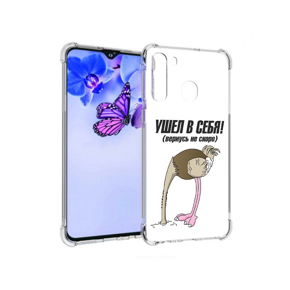 Чехол MyPads Tocco для Samsung Galaxy A21 ушел в себя (PT226904.547.655)