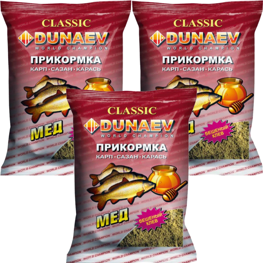 

Прикормка рыболовная Dunaev Класика Карп Мёд 3 упаковки, Разноцветный, Классика