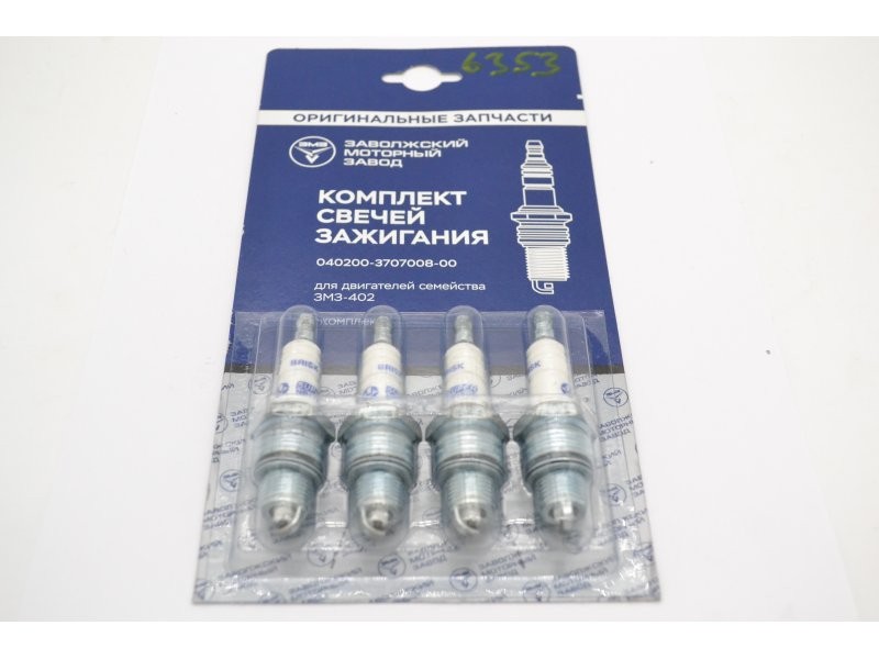 Свечи Зажигания Змз Np17 Yc Brisk 402 1Шт ЗМЗ 4023707008