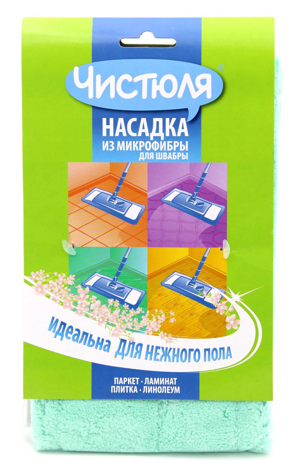 

ЧИСТЮЛЯ запасная насадка для швабры из микрофибры (цвет мятный)