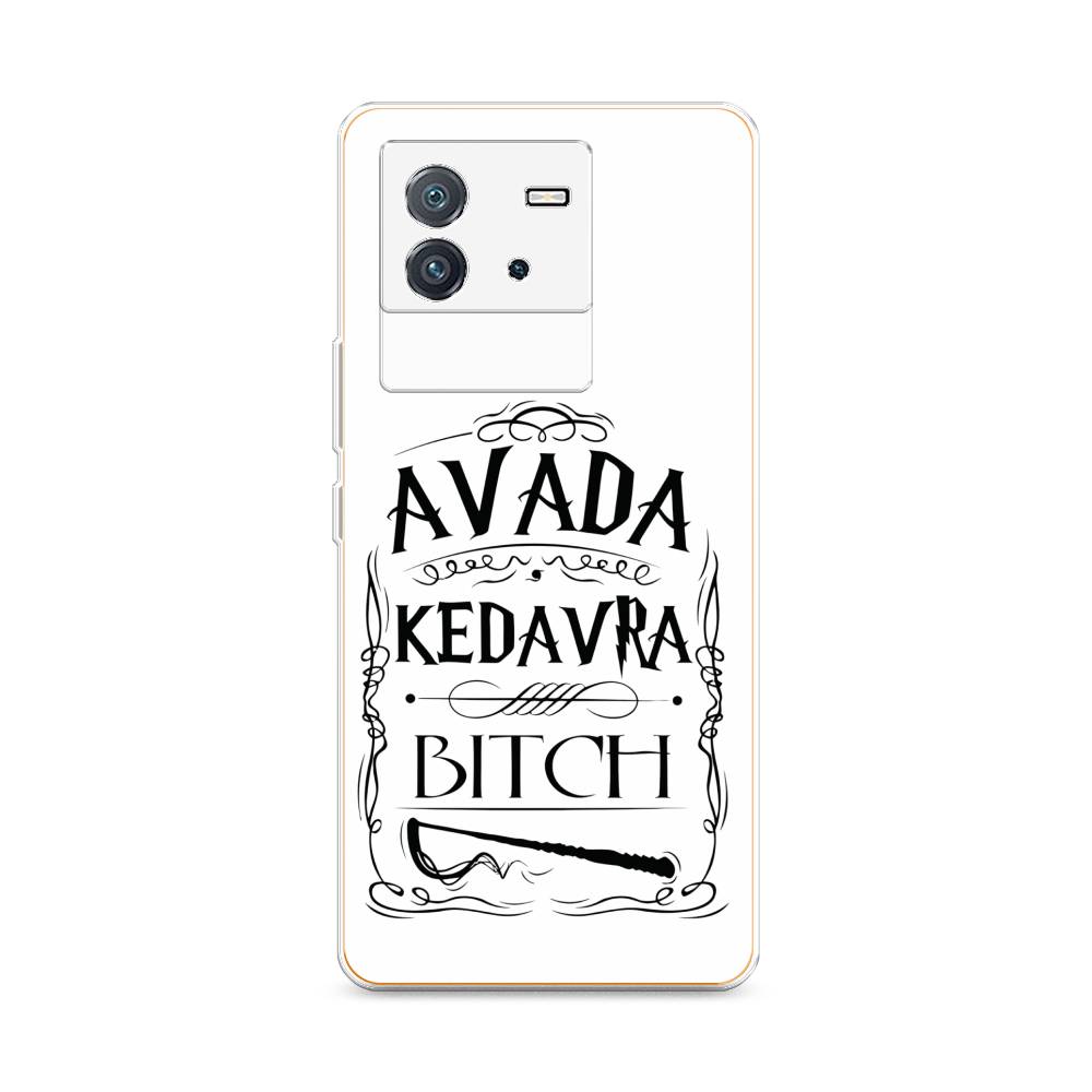 

Чехол на Vivo iQOO Neo6 "Avada kedavra bitch", Белый;серый;черный, 266850-6