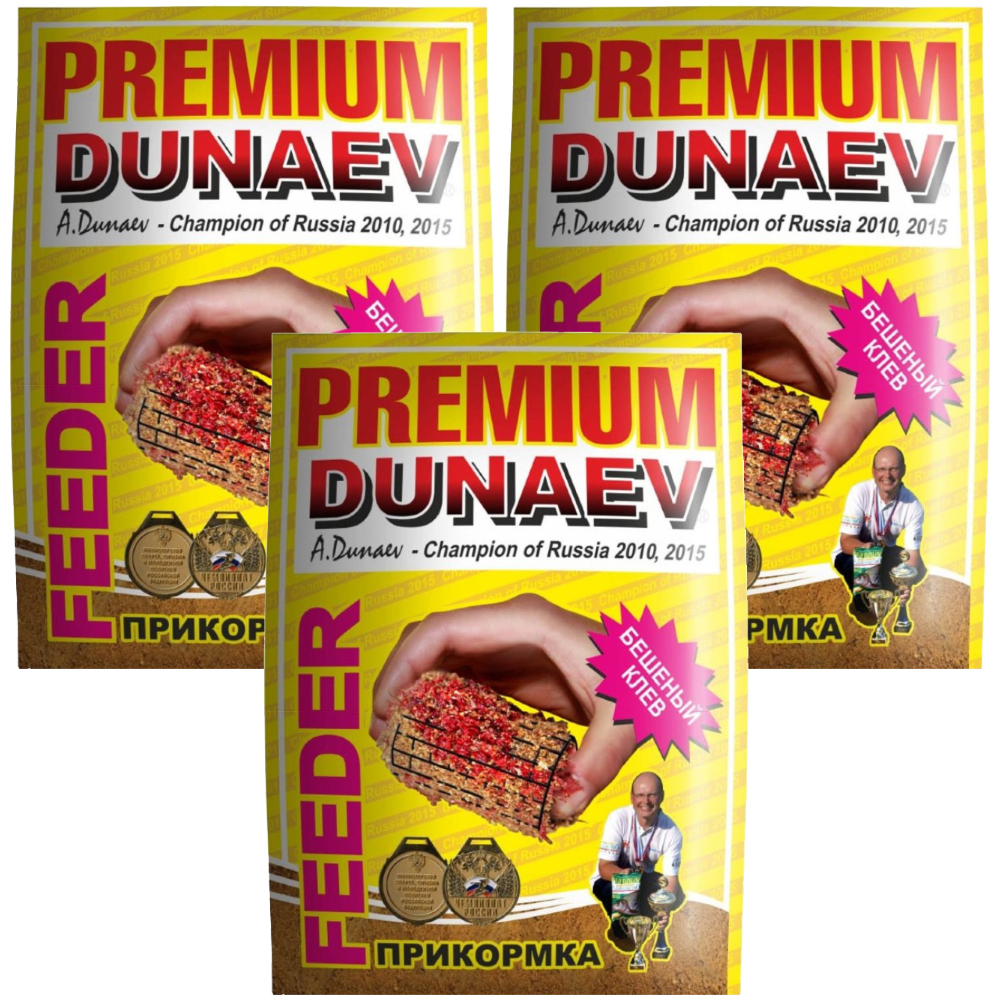 

Прикормка рыболовная Dunaev Premium Фидер 3 упаковки, Разноцветный, Premium