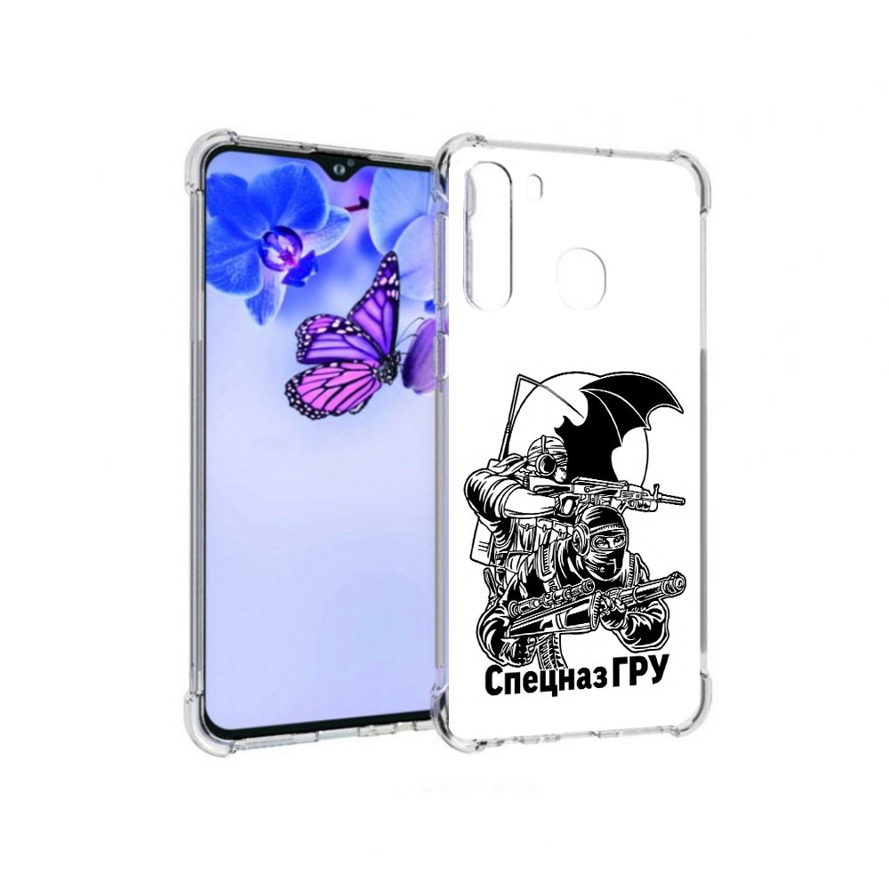 

Чехол MyPads Tocco для Samsung Galaxy A21 спецназ гру (PT226904.547.618), Прозрачный, Tocco