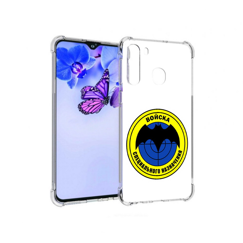 

Чехол MyPads Tocco для Samsung Galaxy A21 спец назначение (PT226904.547.617), Прозрачный, Tocco