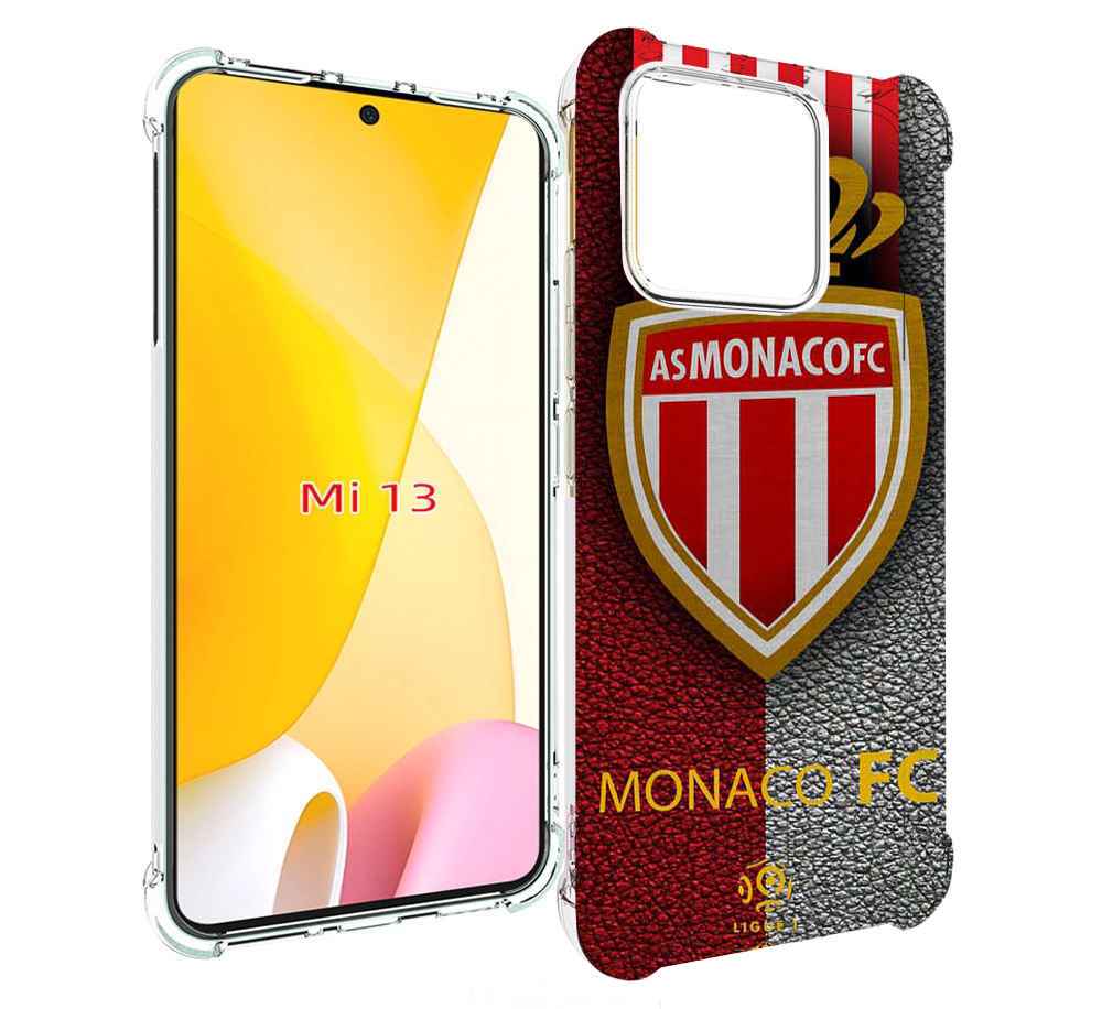 

Чехол MyPads фк монако для Xiaomi 13, Прозрачный, Tocco