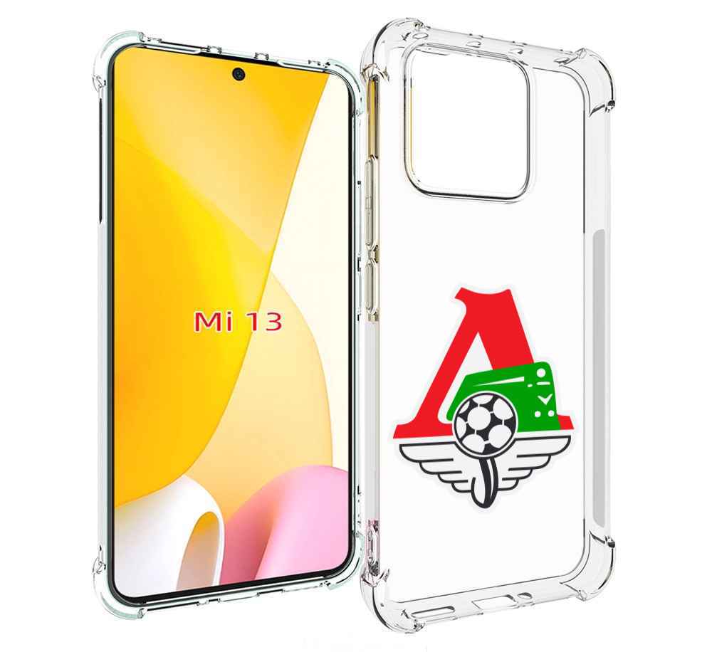 

Чехол MyPads фк локомотив москва мужской для Xiaomi 13, Прозрачный, Tocco
