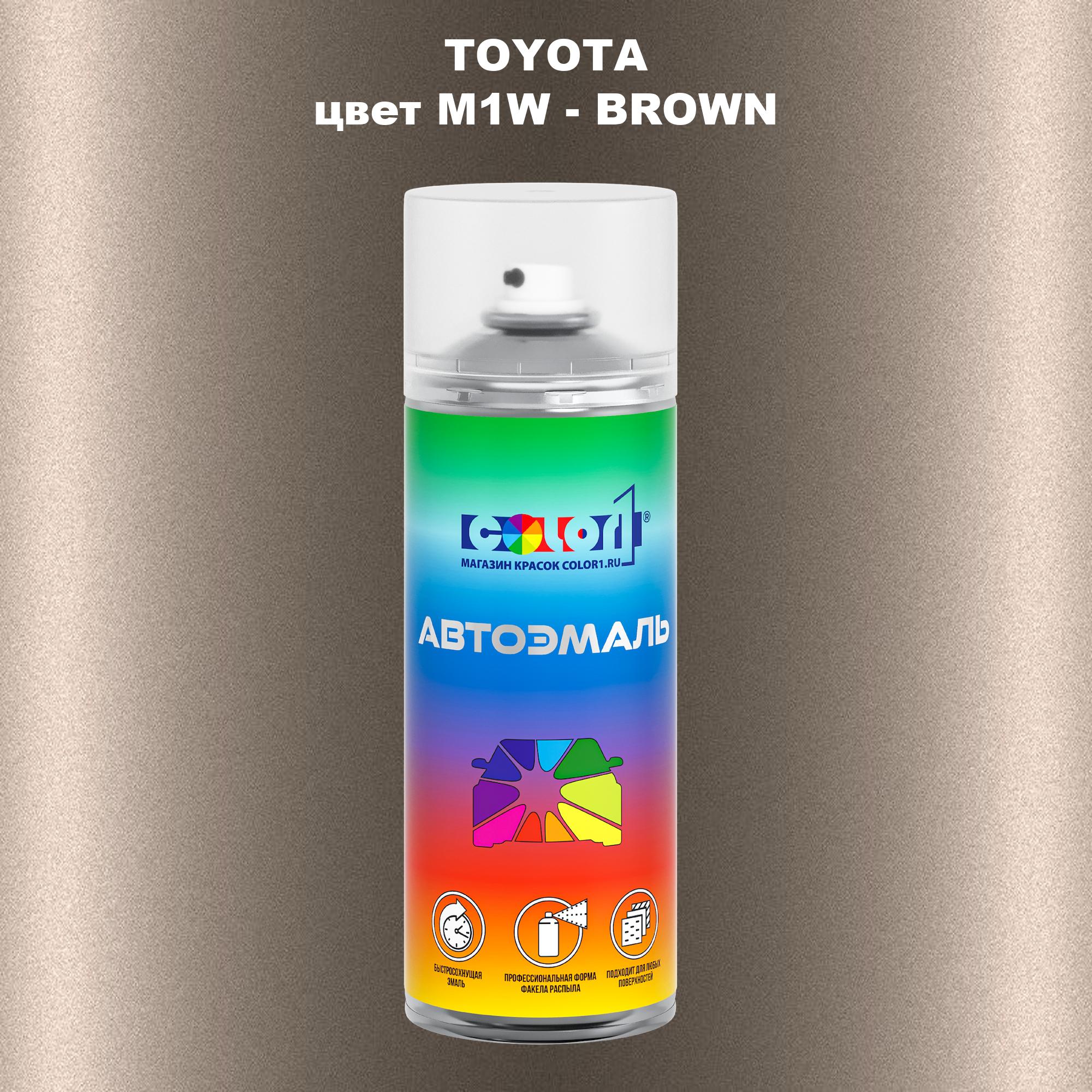 

Аэрозольная краска COLOR1 для TOYOTA, цвет M1W - BROWN, Прозрачный