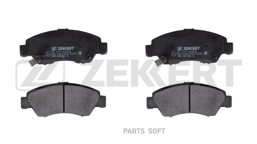 

Колодки тормозные Honda City II, III 99-, Civic V, VI 91- передние дисковые ZEKKERT BS1717