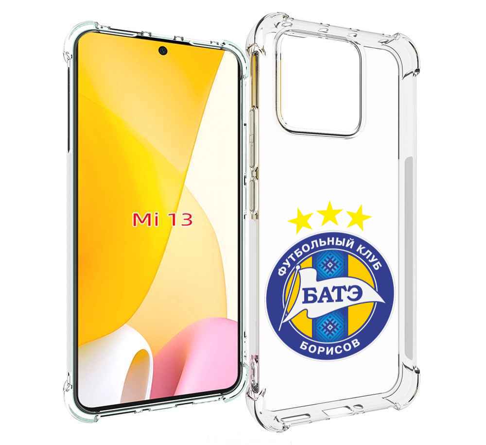 

Чехол MyPads фк батэ борисов мужской для Xiaomi 13, Прозрачный, Tocco