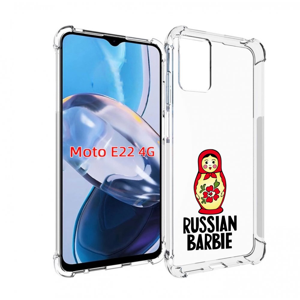 

Чехол MyPads матрешка для Motorola Moto E22 4G / E22i 4G, Прозрачный, Tocco