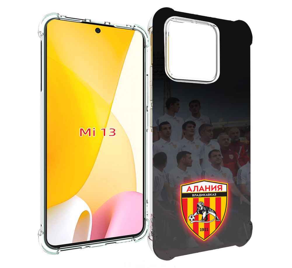 

Чехол MyPads фк алания владикавказ мужской для Xiaomi 13, Прозрачный, Tocco