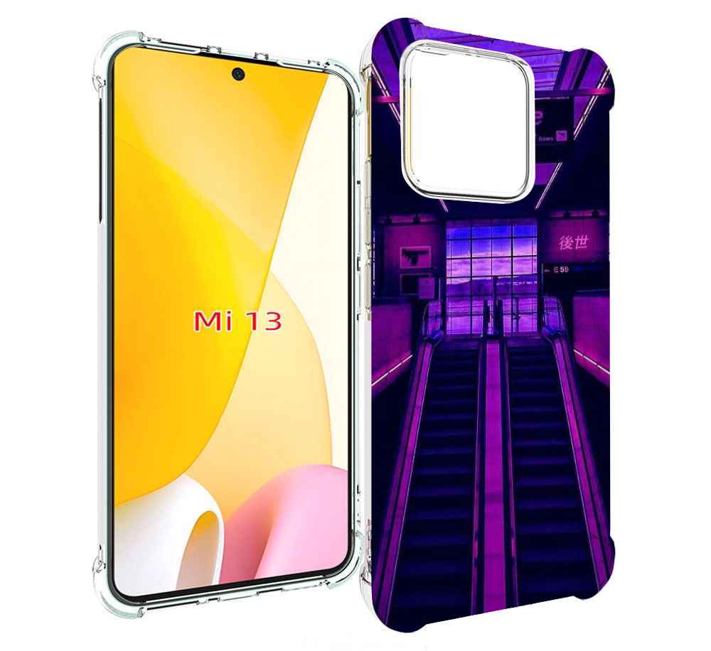 

Чехол MyPads фиолетовый эскалатор для Xiaomi 13, Прозрачный, Tocco