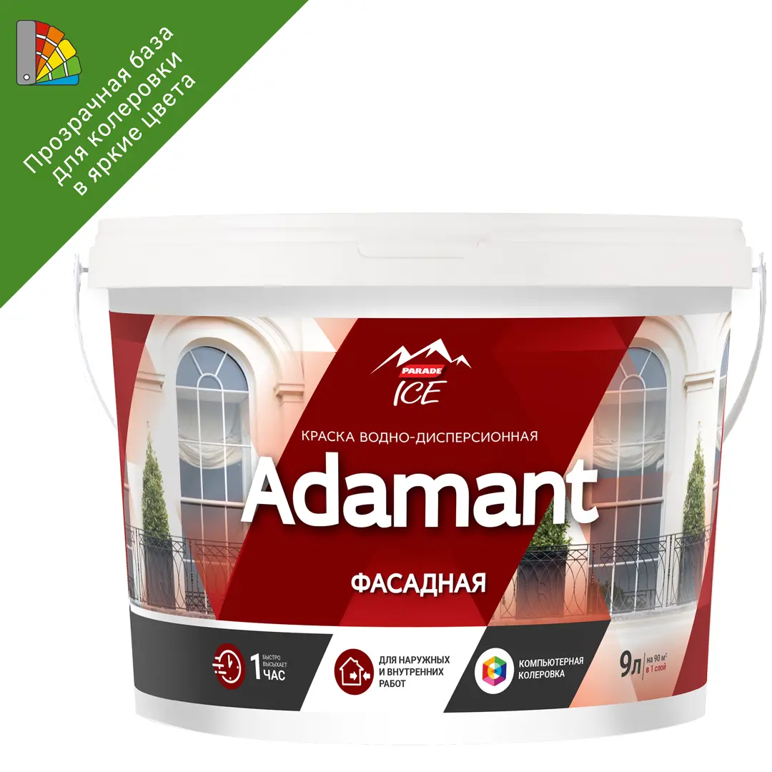 фото Краска фасадная adamant 9 л база c nobrand