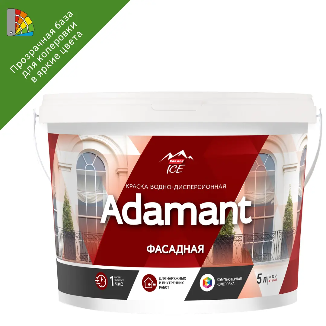 фото Краска фасадная adamant 5 л база c nobrand