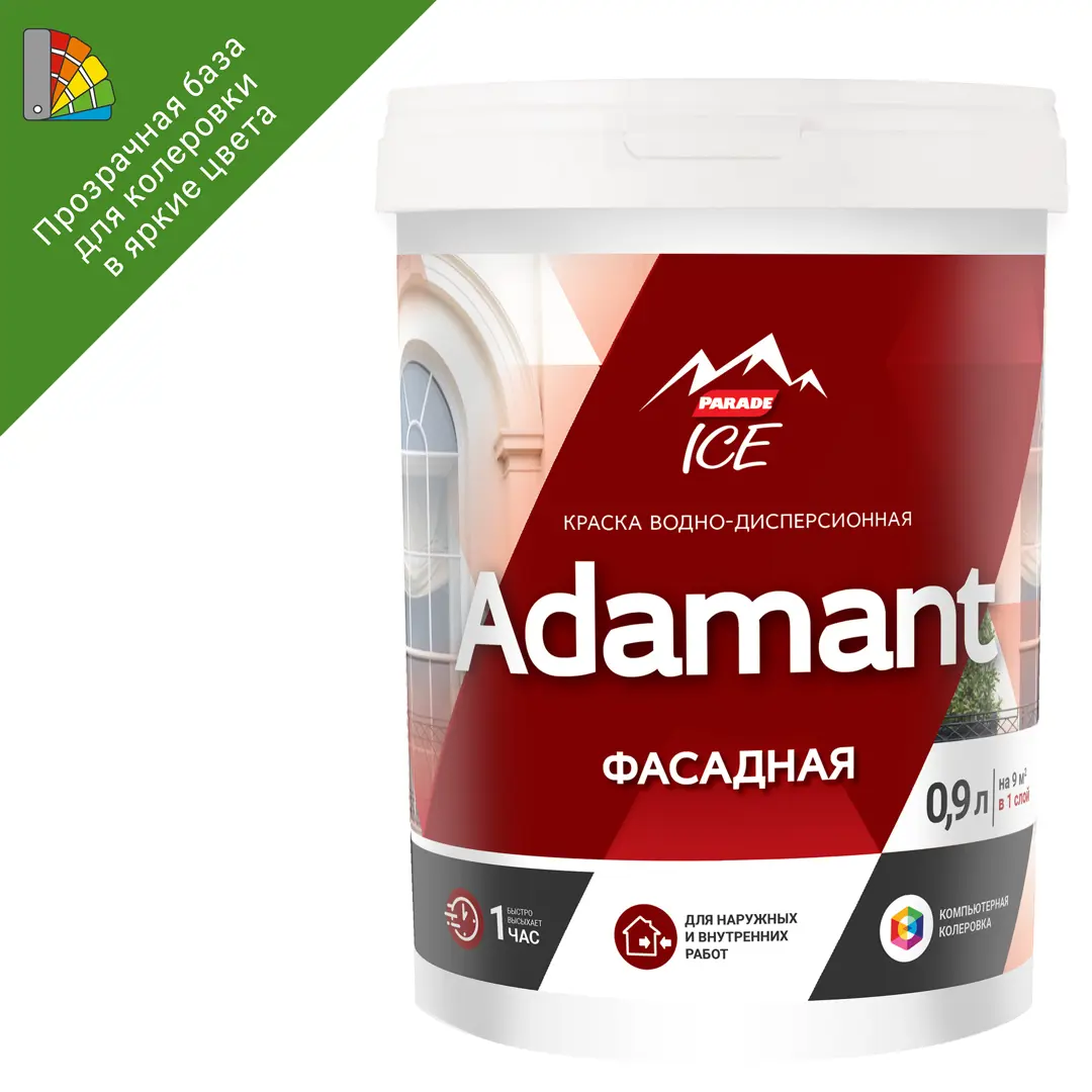 фото Краска фасадная adamant 0.9 л база c nobrand