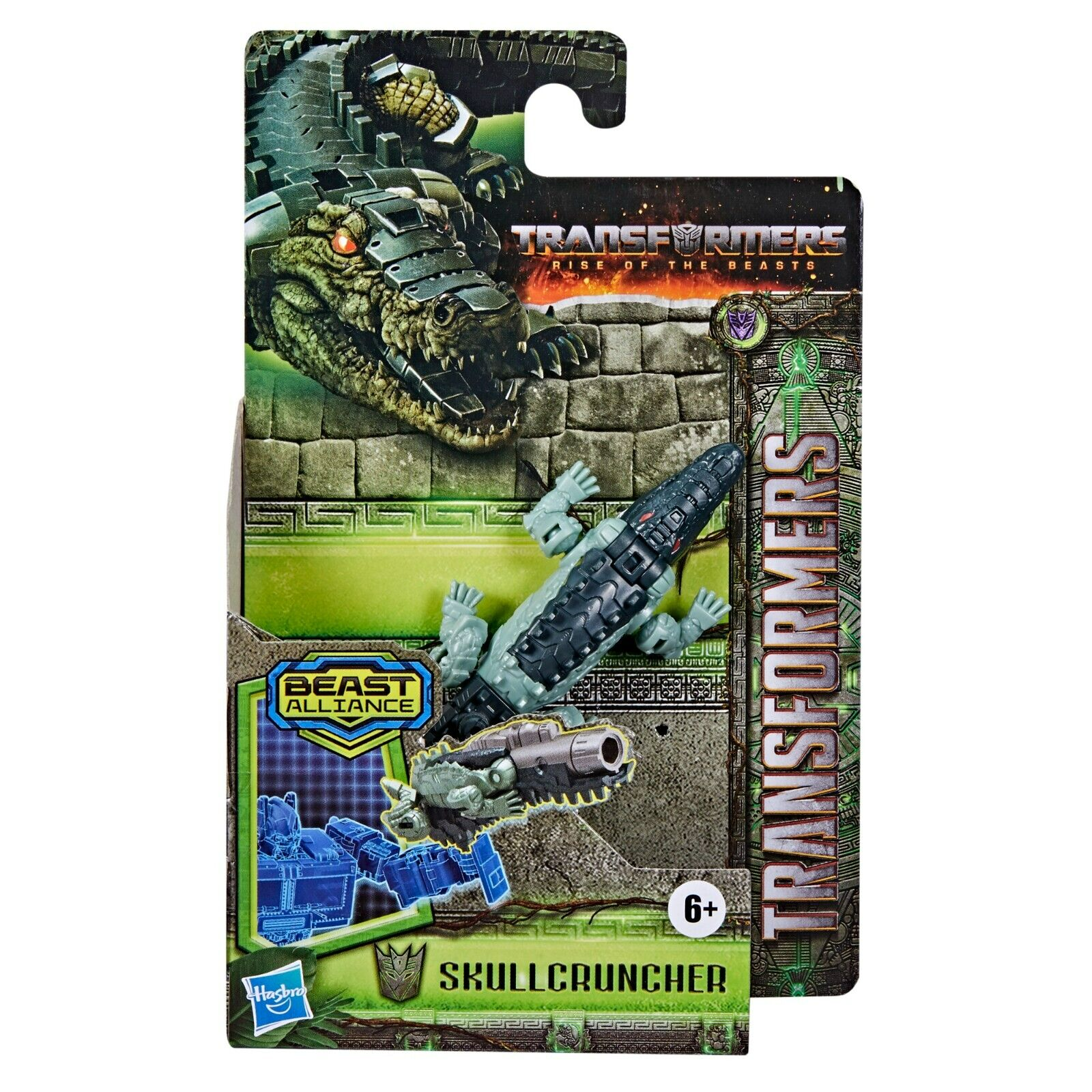 Фигурка Transformers Rise of the Beasts Battle Masters - Skullcruncher F4601