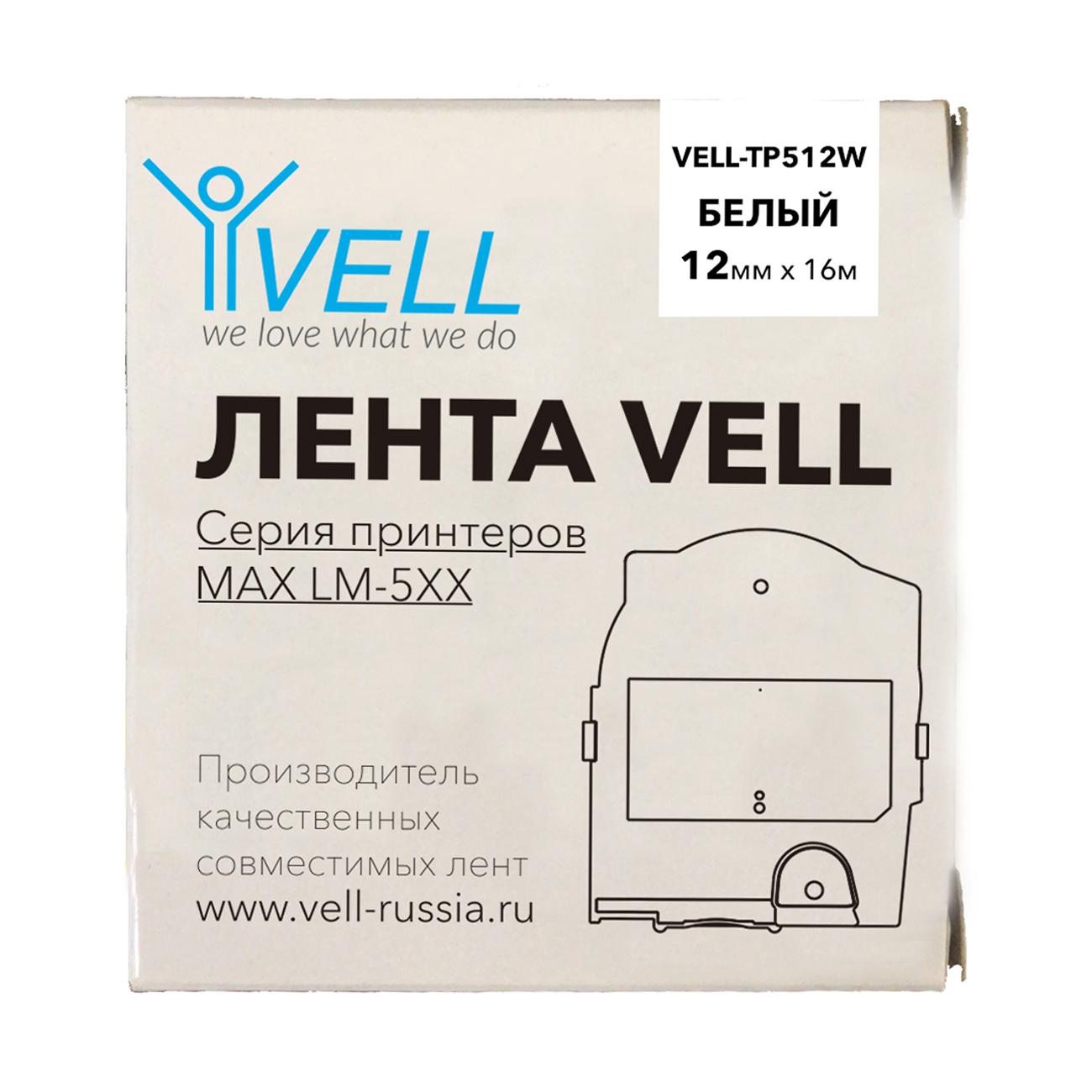 Лента Vell-TP512W (белая, ширина 12 мм, длина 16 м)