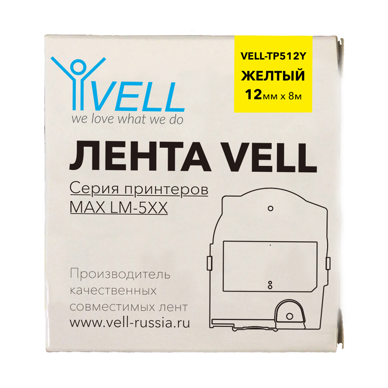 Лента Vell-TP512Y (желтая, ширина 12 мм, длина 8 м)