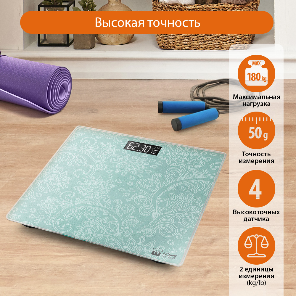 

Весы напольные Home Element HE-SC904 зеленые, Зеленый, HE-SC904