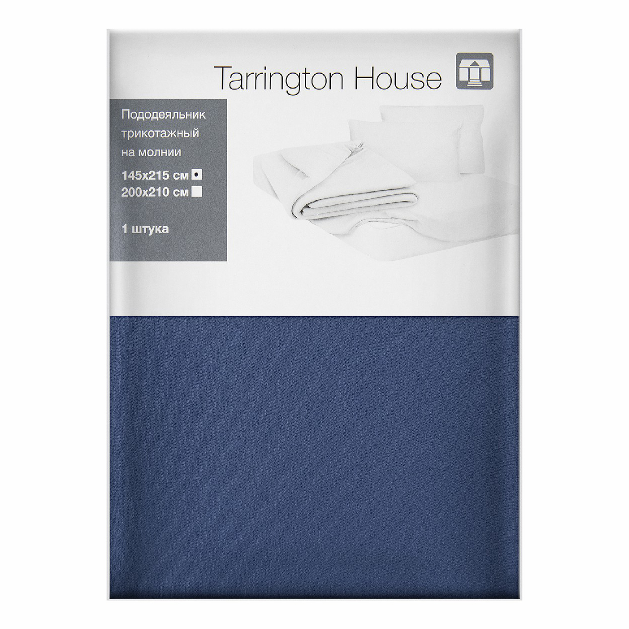 фото Пододеяльник tarrington house 145x215 см трикотаж синий