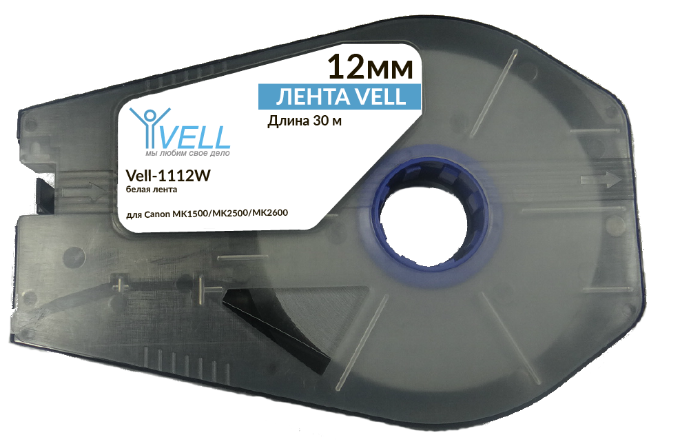 

Лента Vell-1112W White, ширина 12 мм, длина 30 м