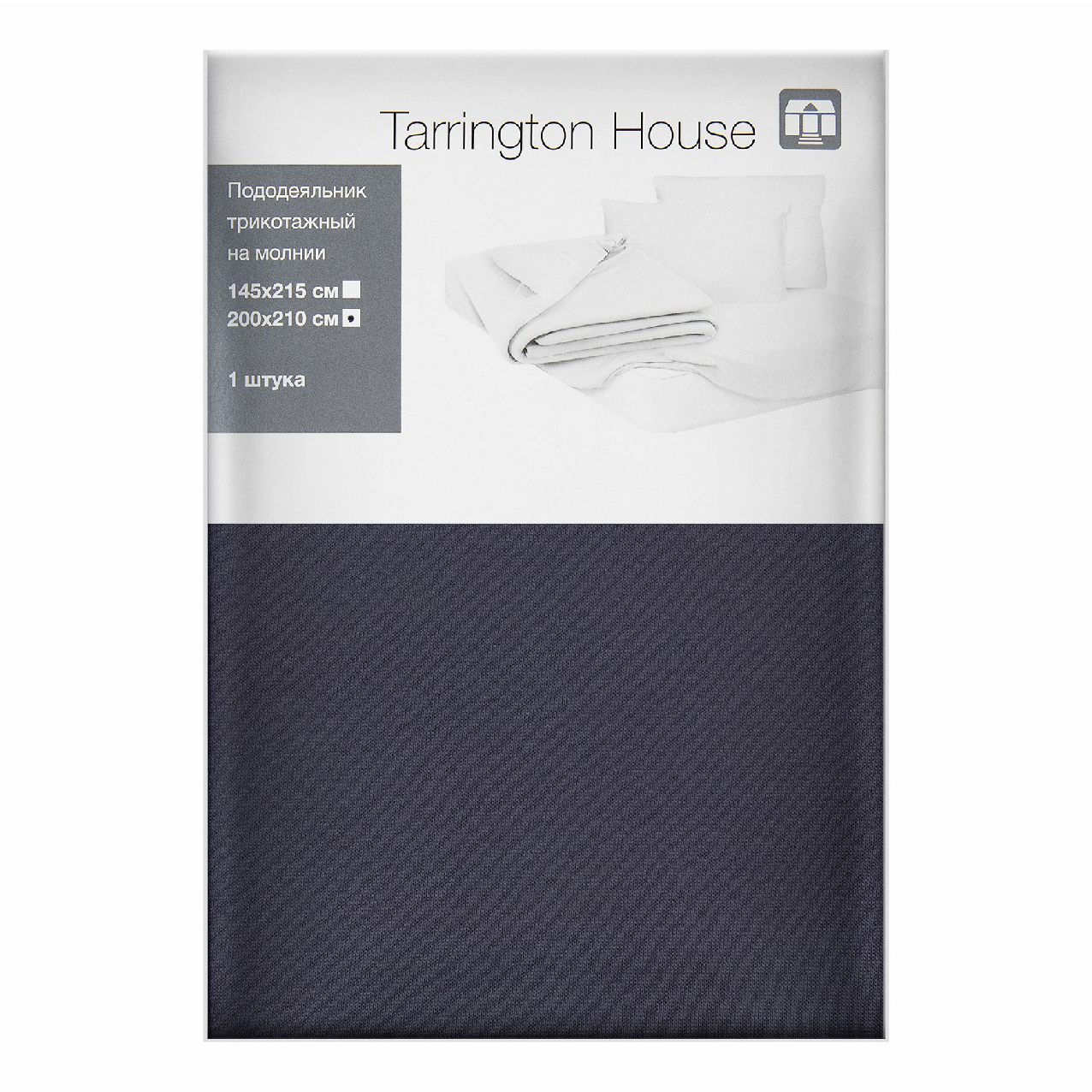 Пододеяльник Tarrington House 200x210 см трикотаж графит