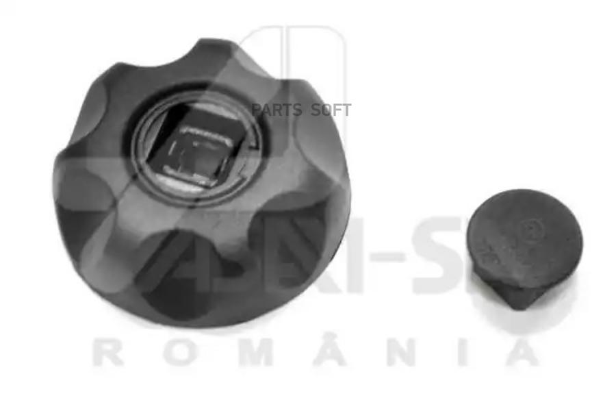 

Ручка регулировки сидения ASAM-SA 32025