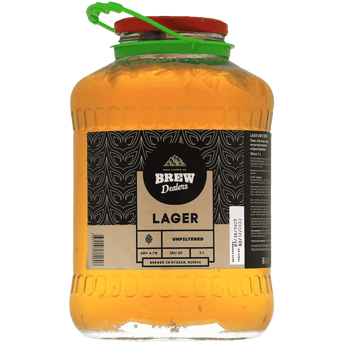 

Пиво Brew Dealers Lager светлое 3 л