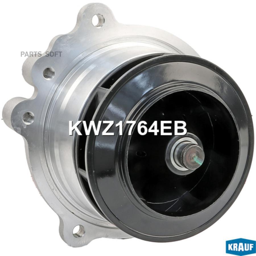 

Помпа Водяная Krauf арт. KWZ1764EB