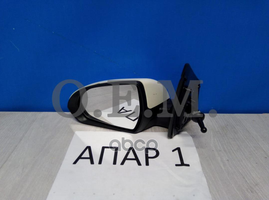 

Оем0052Zl_Зеркало Левое Нуundаi Sоlаris 2 (2017-Нв) Механическое O.E.M. oem0052zl