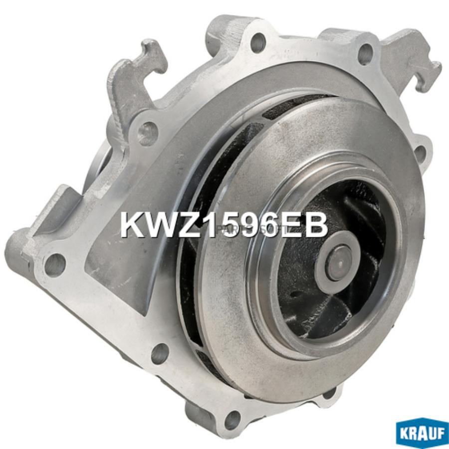 

Помпа Водяная Krauf арт. KWZ1596EB