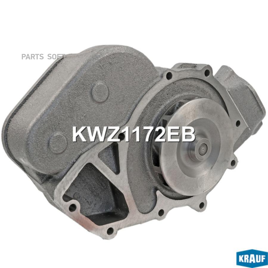 

Помпа Водяная Krauf арт. KWZ1172EB