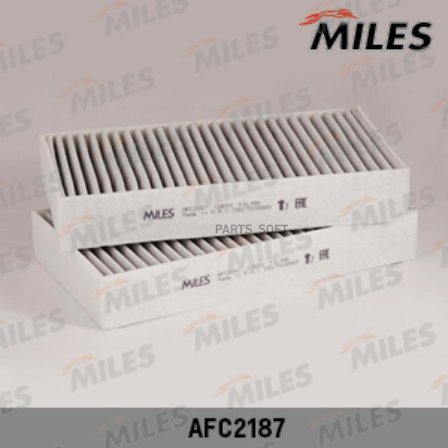 

Фильтр салонный Miles AFC2187