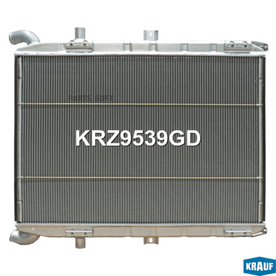 

Радиатор Системы Охлаждения Krauf krz9539gd