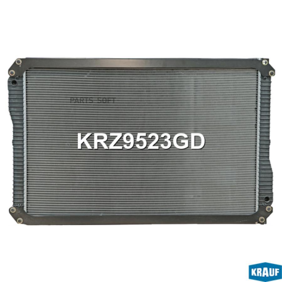

Радиатор Системы Охлаждения Krauf krz9523gd