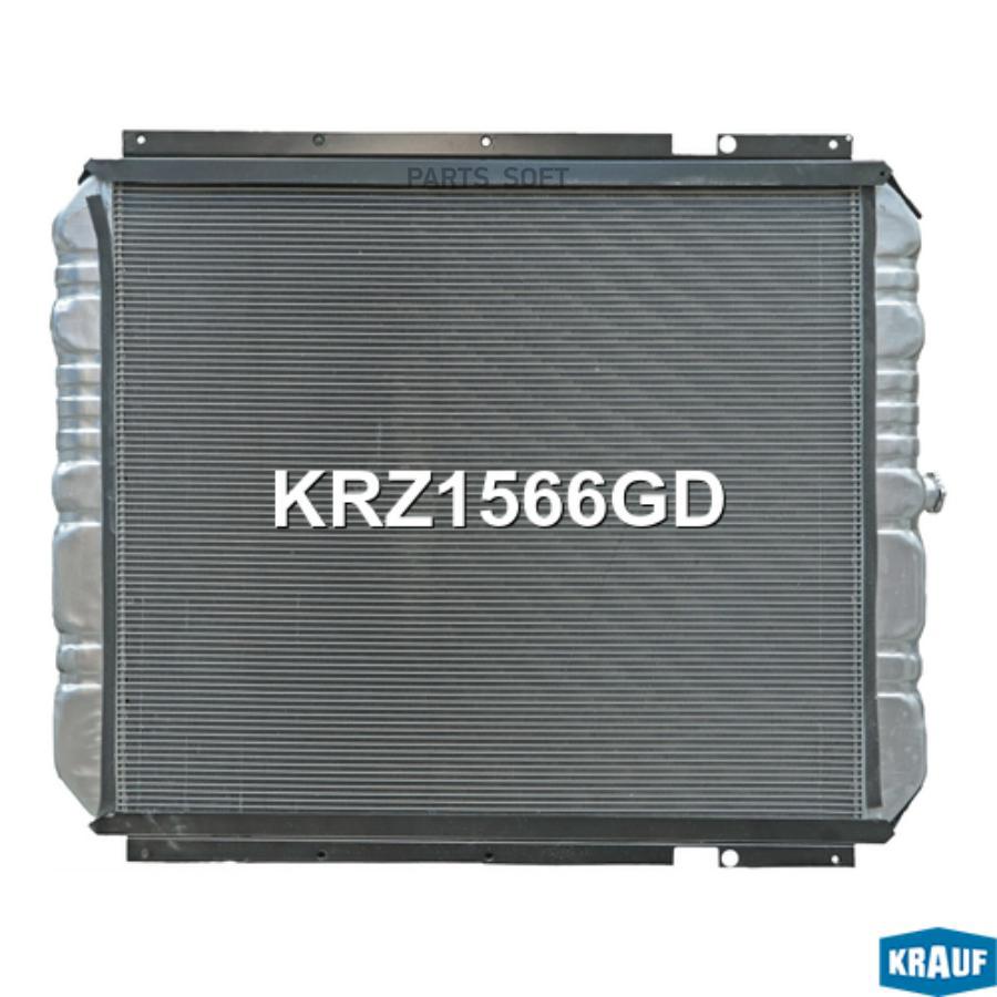 

Радиатор Системы Охлаждения Krauf krz1566gd