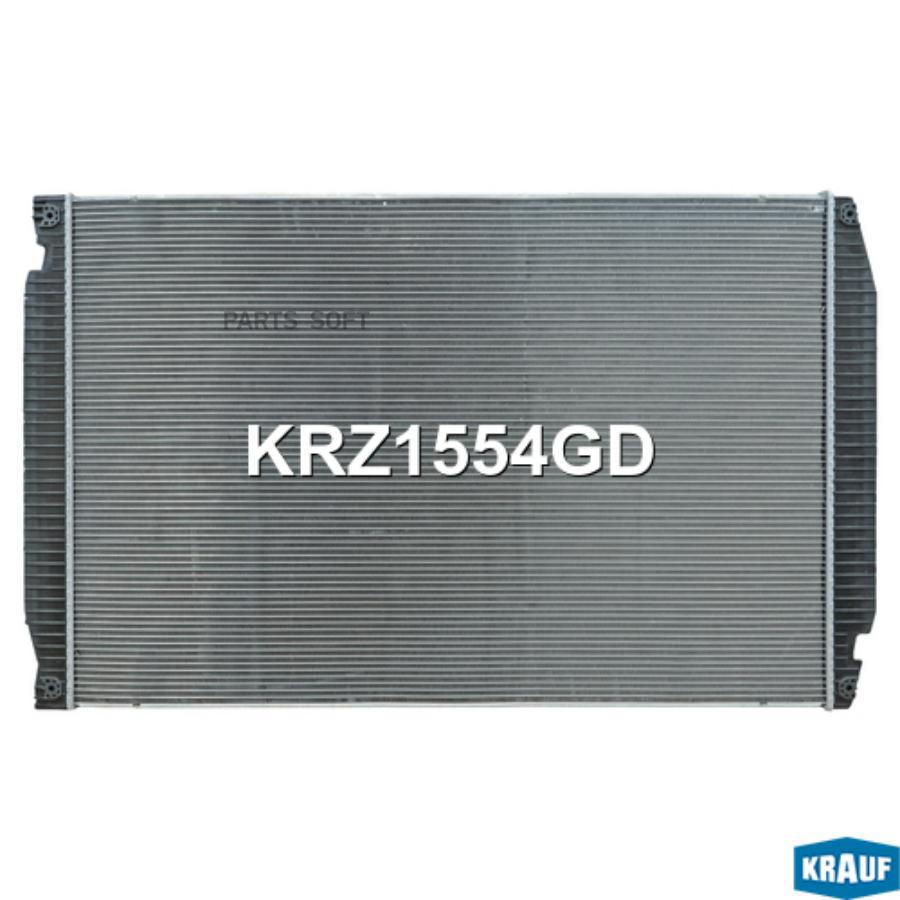 

Радиатор Системы Охлаждения Krauf krz1554gd