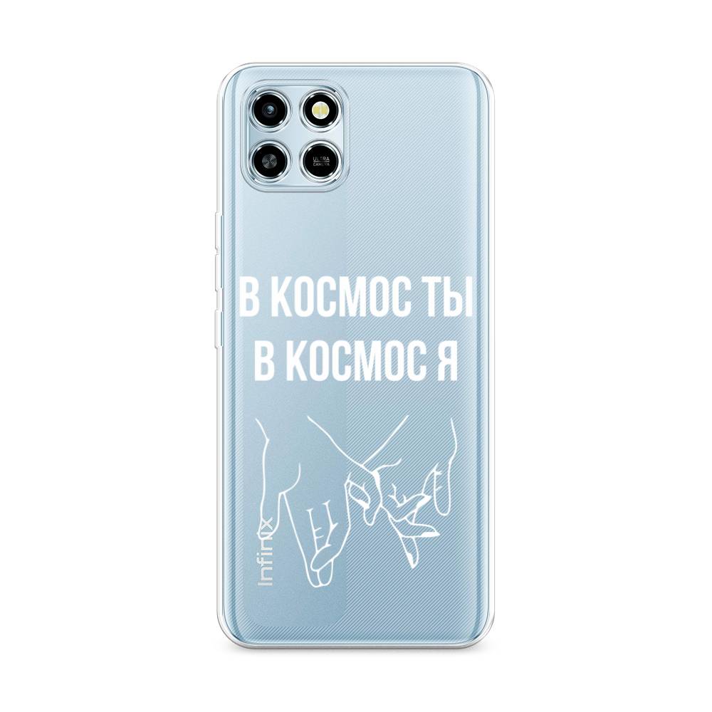 

Чехол Awog на Infinix Smart 6 HD "В космос ты В космос я", 3101650-6