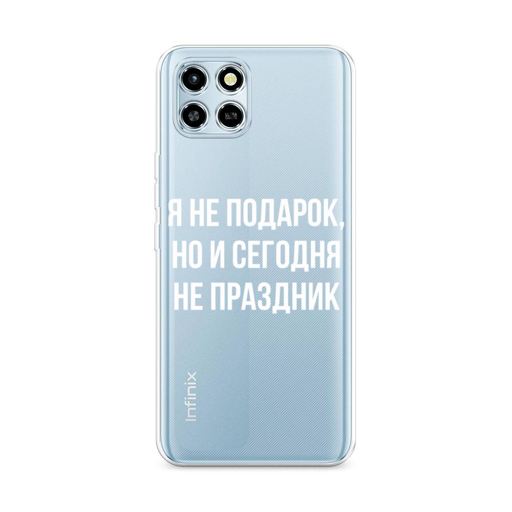 

Чехол Awog на Infinix Smart 6 HD "Я не подарок", 3101650-6