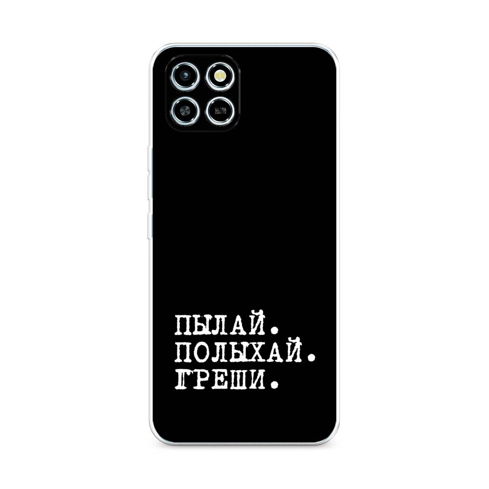 Чехол Awog  на Infinix Smart 6 HD 