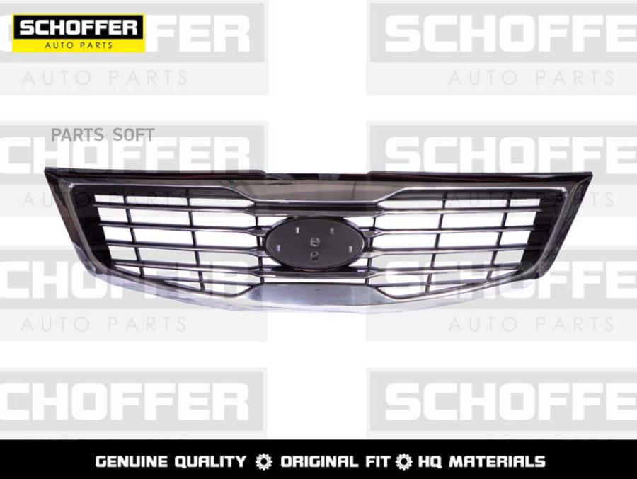 

Решетка Радиатора Kia Sportage 10-16 SCHOFFER SHF02723