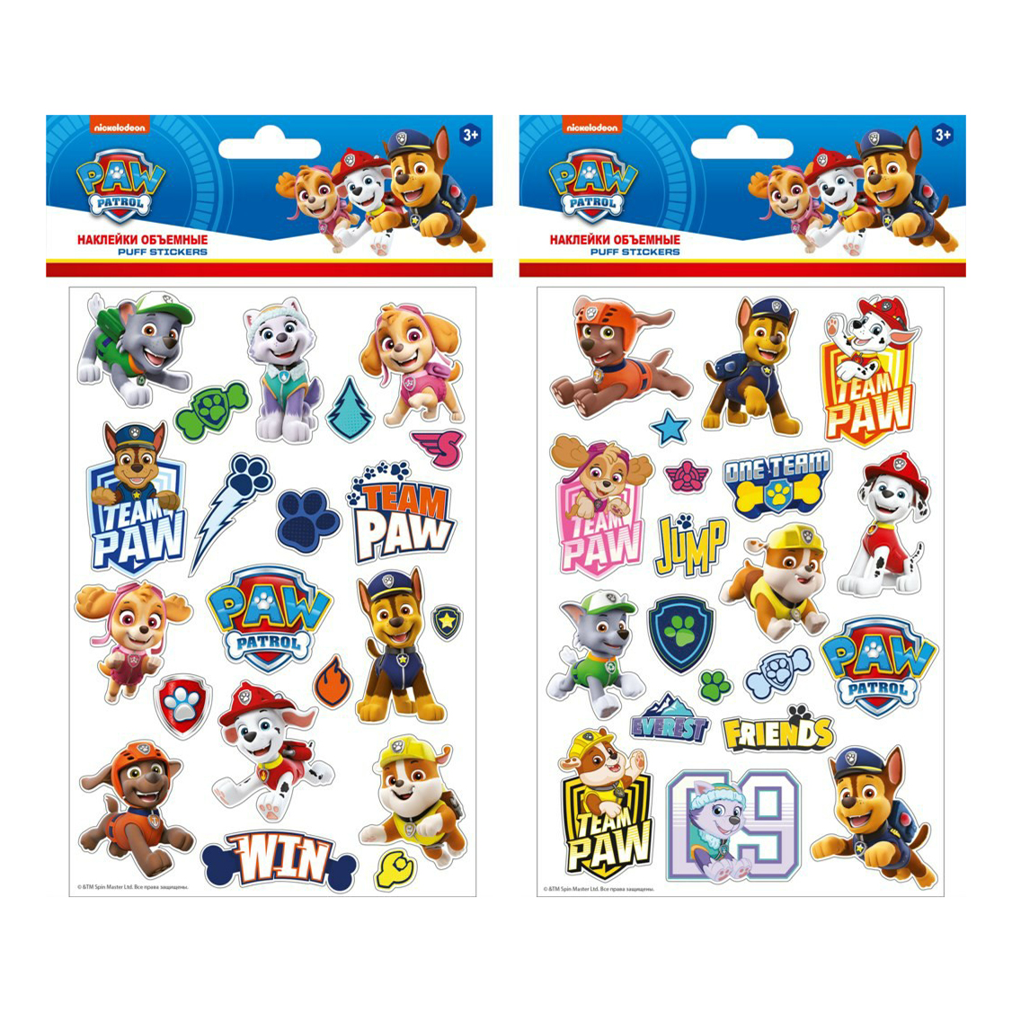 

Наклейки Paw Patrol объемные 21 шт в ассортименте