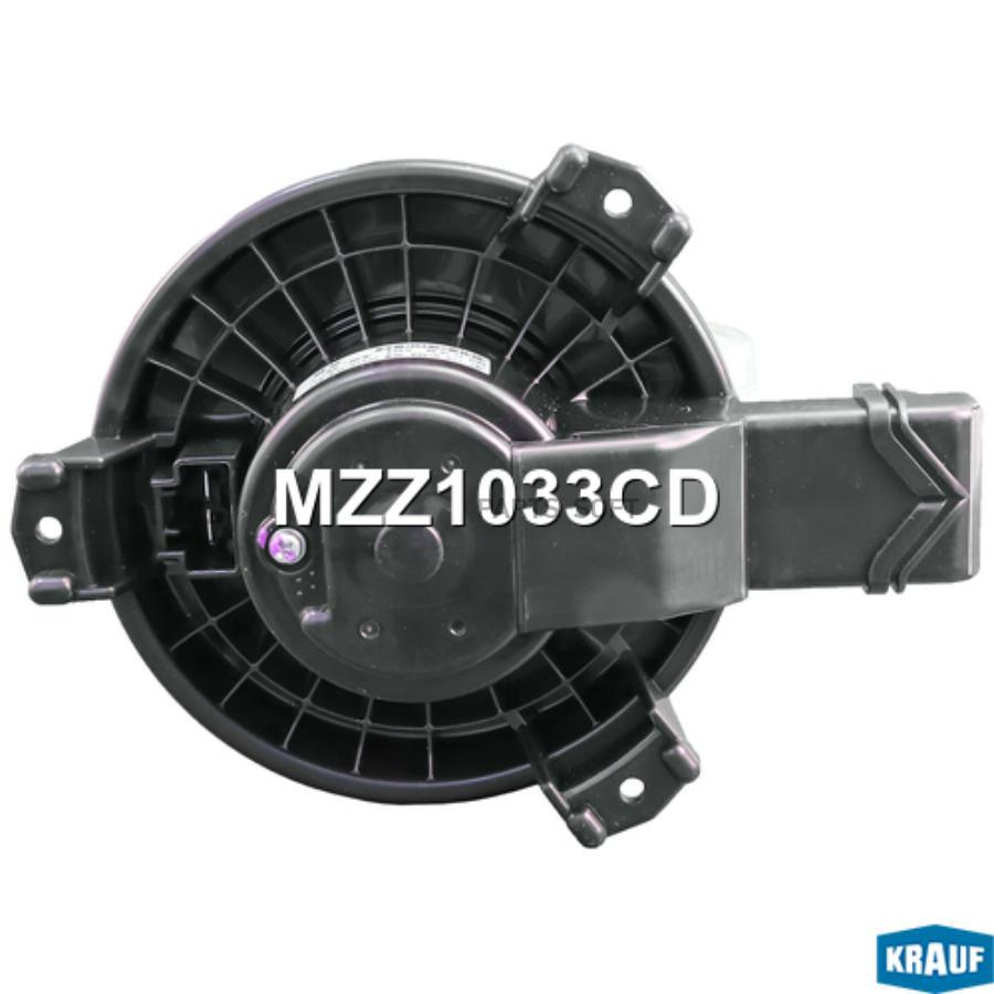 

Мотор печки c крыльчаткой