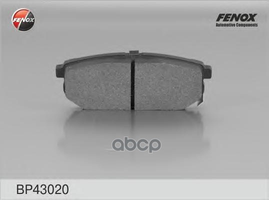 

Тормозные колодки FENOX дисковые BP43020