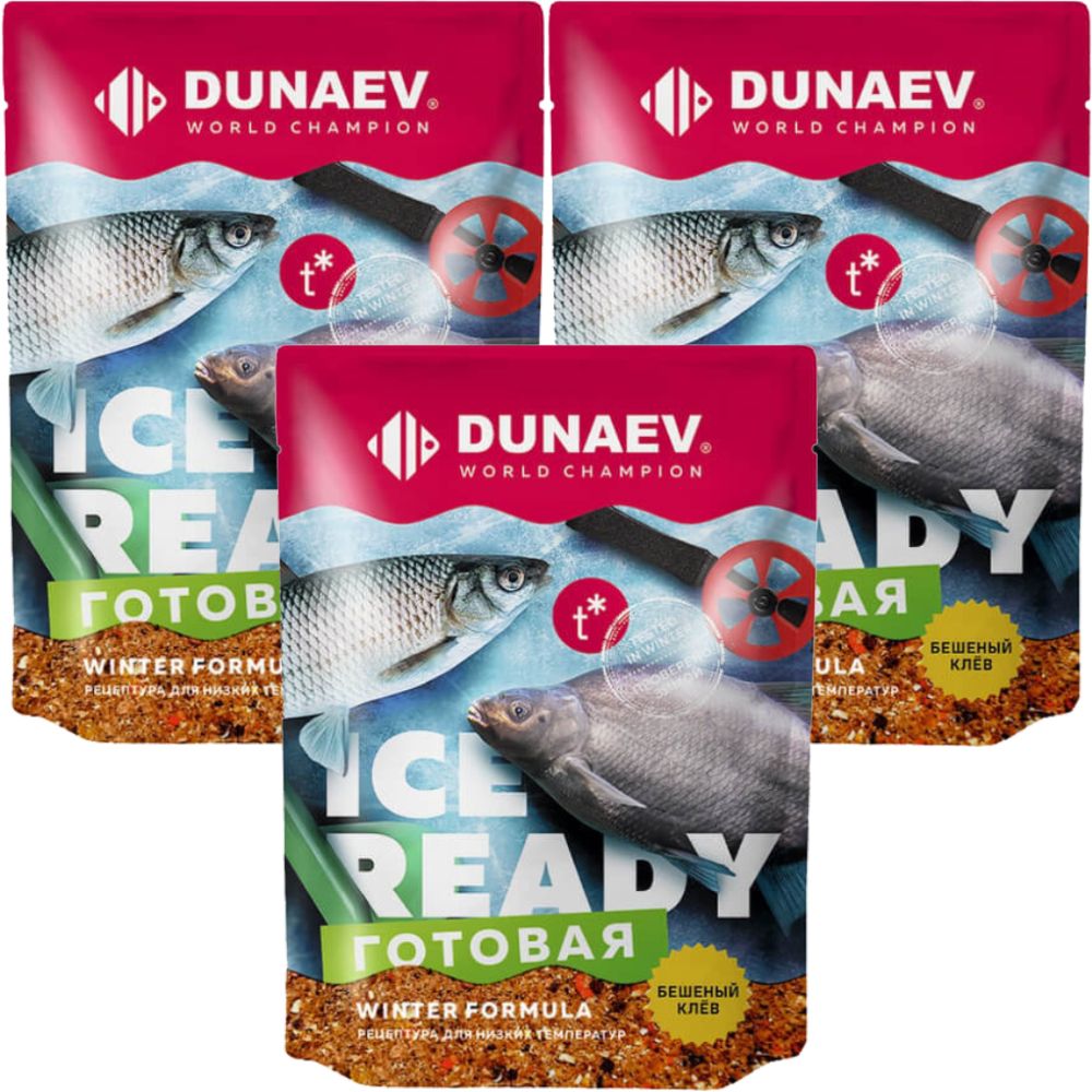 Прикормка рыболовная Dunaev Ice Ready Универсальная 3 упаковки